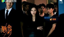 腾讯网电视剧在线观看,海量剧集任你挑选，畅享视听盛宴