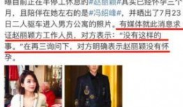 护士爆料产检视频,护士视角下的孕期生活片段
