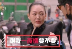 汪小菲爆料图片最新视频,揭秘幕后真相！”