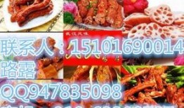泰剧绝味风配在线观看,一场味蕾与爱情的浪漫邂逅