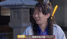 张子凡网红深情版吃瓜,带你领略不一样的网络潮流