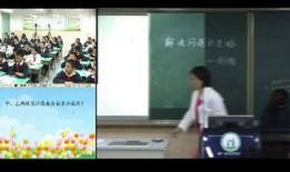 郑州小学爆料案件真相视频
