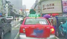 出租车的幸福在线观看,出租车司机的生活轨迹与情感共鸣