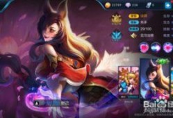 王者荣耀妲己变异爆料视频,妲己变异新形态曝光，神秘力量觉醒引玩家热议