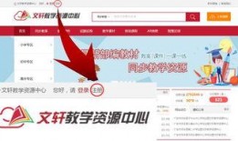 文轩老师爆料视频大全下载,精彩瞬间一网打尽