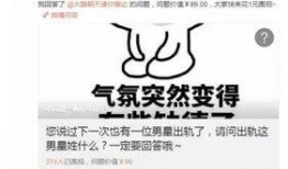 娱乐大爆料卓伟,娱乐圈幕后大事件大爆料