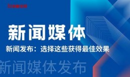惠安媒体爆料新闻最新