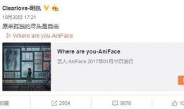 贾洪清微博爆料视频,揭秘事件背后真相