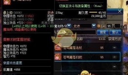 小魔女60级武器爆料视频,小魔女爆料视频深度解析