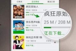 马导和小霸王爆料视频大全,视频大全幕后揭秘