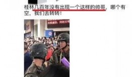 广电小哥爆料新闻视频,最新新闻视频幕后花絮大曝光