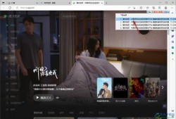 爆料网站怎么下载视频,如何从爆料网站轻松下载视频教程