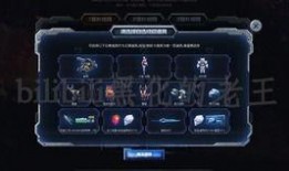 逆战最新爆料图片,神秘角色登场，全新玩法即将解锁！