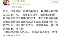 今日吃瓜必吃大瓜免费全网更新
