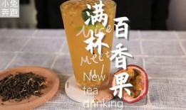 麻酱配料爆料视频教程下载,跟随视频教程轻松学会制作美味麻酱