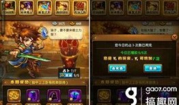 仙剑八卦爆料视频播放下载,揭秘视频播放下载攻略，独家爆料带你畅游仙剑世界