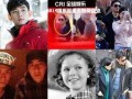 娱乐圈爆料2014,年度热点事件大盘点