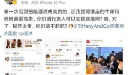 张小寒爆料历史视频,历史视频背后的惊人真相