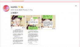 吃瓜新闻爆料视频大全,吃瓜新闻爆料视频大全盘点