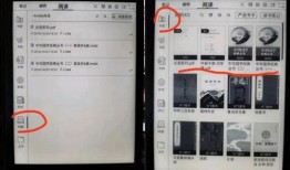 办公本最新爆料,揭秘行业新动态与未来趋势