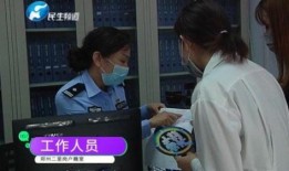 小莉帮忙新闻爆料链接