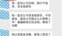 黑料网今日爆料免费,今日热点事件深度解析