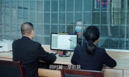 安徽吴某某爆料新闻视频,揭秘背后惊人真相