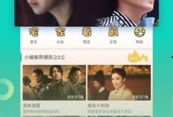 老乐爆料视频大全最新版,揭秘娱乐圈最新动态，热点事件一网打尽！