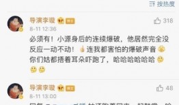 爆料环节最新视频,最新视频内容深度解析