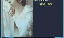 娱乐圈爆料者排行,揭秘幕后黑手，揭秘明星隐私！