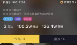 老舅最新爆料事件视频,揭秘事件背后惊人真相！