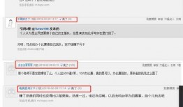 全网爆料真实事件视频,揭秘真实事件视频背后的惊人真相
