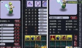 须弥最新剧情爆料在哪,神秘势力崛起，命运转折即将到来！