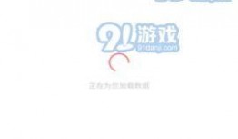 有哪些吃瓜免费软件可以用,免费吃瓜软件，让你轻松追剧不花一分钱