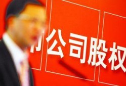 人保公司员工爆料案例最新,揭秘保险行业潜规则与利益输送！”