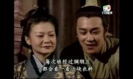 人龙传说粤语在线观看,穿越时空的奇幻之旅