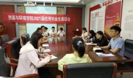 周厨餐厅爆料新闻视频播放
