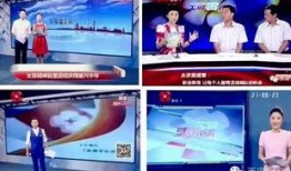 西安 热点爆料事件新闻,最新热点事件引发全民关注