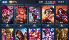 王者荣耀最新6元皮爆料,神秘英雄华丽登场，颜值与实力并存！