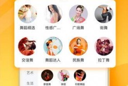 吃货小金爆料视频下载,视频中的美食诱惑，带你一探究竟！