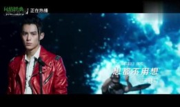 王鹤棣爆料唱歌视频,隐藏的歌手！