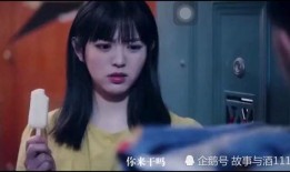 楼上的女孩在线观看,楼上的女孩在线观看之旅