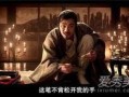 韩国r级限制电影 在线中文观看,韩国R级限制电影在线中文观看解析