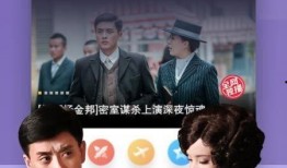 流氓大亨爆料视频下载手机版,揭秘幕后真相