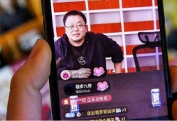 贺磊直播爆料视频大全,揭秘视频大全背后的精彩瞬间