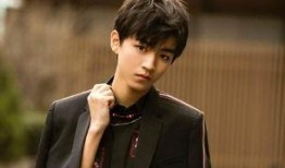 王俊凯人品爆料视频,视频曝光展现真实一面