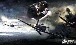 珍珠港高清电影在线观看,高清重现，历史时刻的震撼呈现