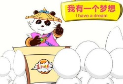 爆料熊猫事件视频大全最新,视频大全背后的惊人真相