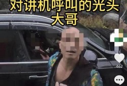 王先生爆料停车视频,停车瞬间惊险瞬间，视频记录惊心动魄一幕