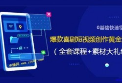 技能爆料视频大全最新,视频大全亮点抢先看